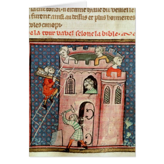 La construcción de la torre de Babel (Frente)