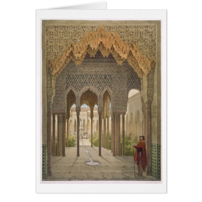La corte de los leones, Alhambra, Granada, 185 (Frente)