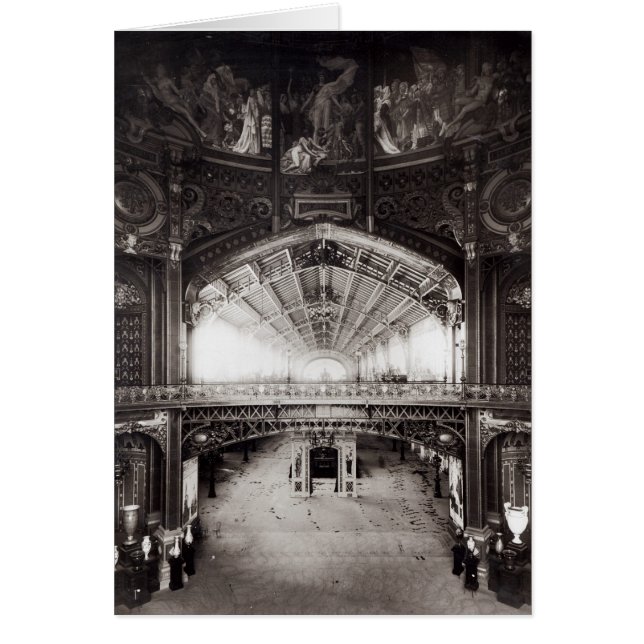 La Cúpula Central (Frente)