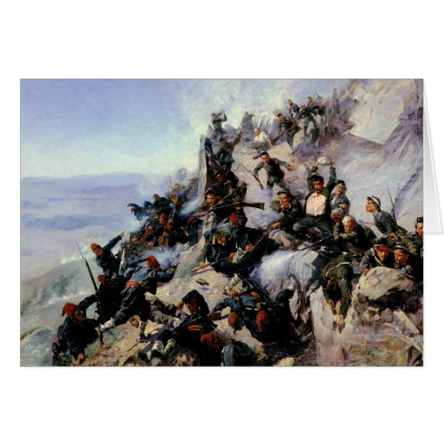 La defensa de la aguilera de Eagle (Anverso (Horizontal))