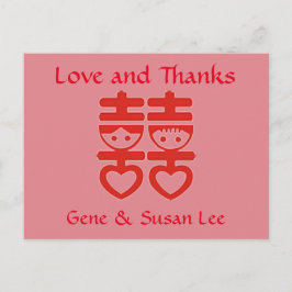 La "doble felicidad" china gracias a la postal