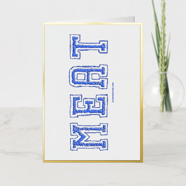 La dureza de la carne de SlipperyJoe es desigual (Anverso)