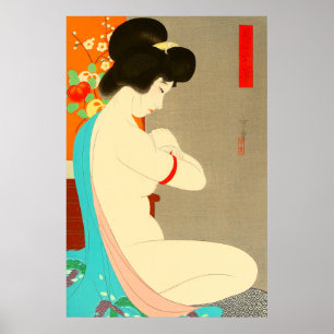 La encantadora mujer de arte japonés Morikane 1931