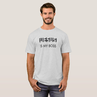 LA ESTRELLA DE JESÚS ES MI CAMISETA DE BOSS