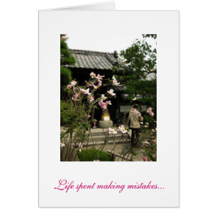 La fabricación pasada vida confunde…