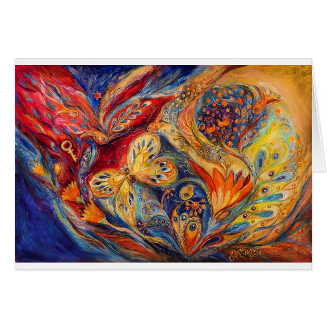 La flor (Anverso (Horizontal))