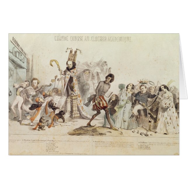 La gran competencia académica (Anverso (Horizontal))