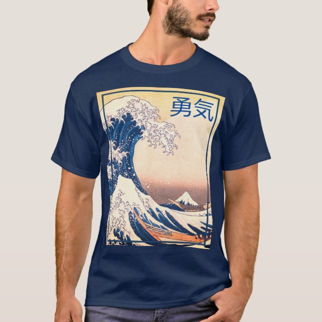 La gran ola - Camiseta japonesa de valor (Anverso)
