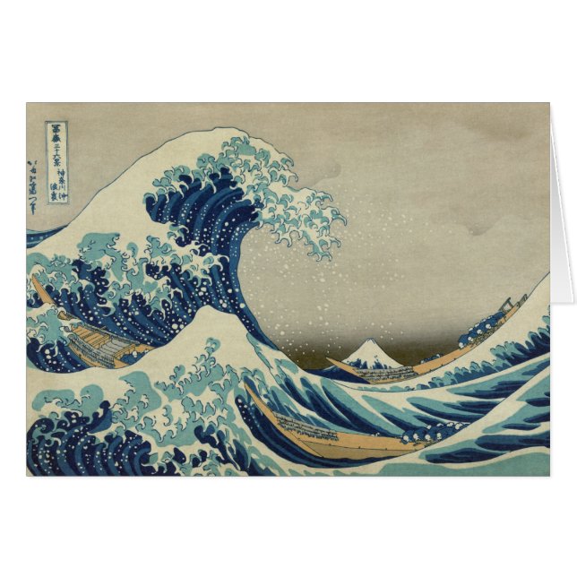 La gran ola de Kanagawa (Anverso (Horizontal))