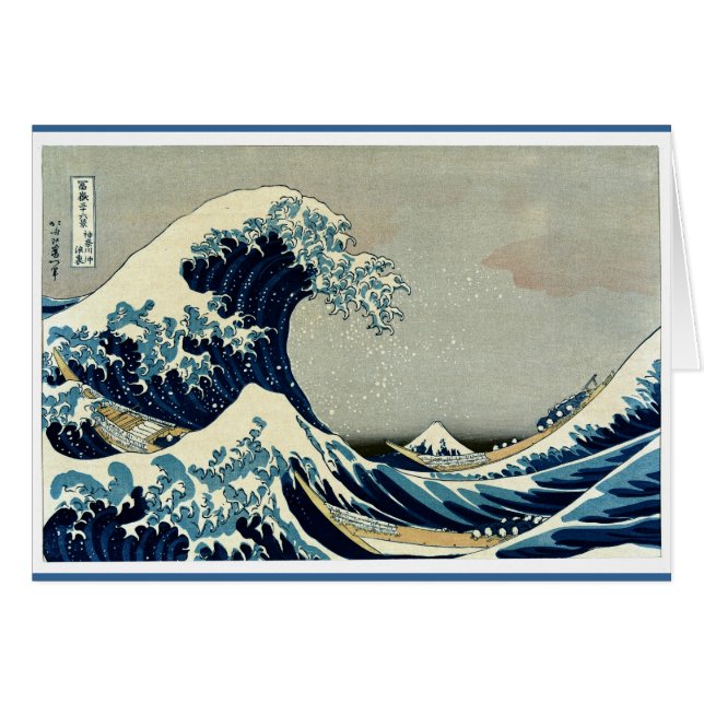 La gran ola de Katsushika Hokusai en Kanagawa (Anverso (Horizontal))