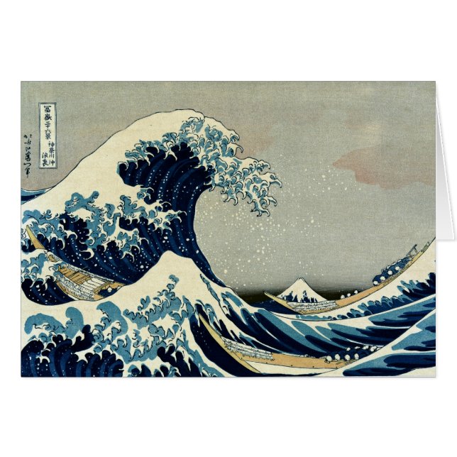 La gran ola de Katsushika Hokusai en Kanagawa (Anverso (Horizontal))