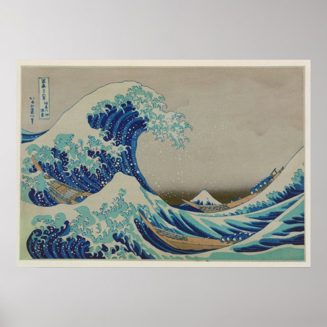 La gran ola del arte japonés de Woodblock en Kanag (Frente)