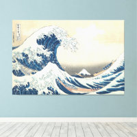 La gran ola del arte japonés Kanagawa Ukiyo-e
