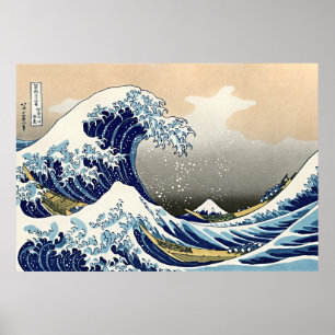 La gran ola en Kanagawa: Poster de arte eterno