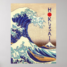 La Gran Ola frente a Kanagawa - Impresión de Arte 