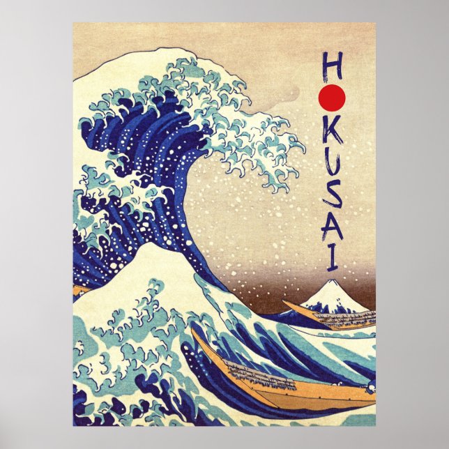 La Gran Ola frente a Kanagawa - Impresión de Arte  (Frente)