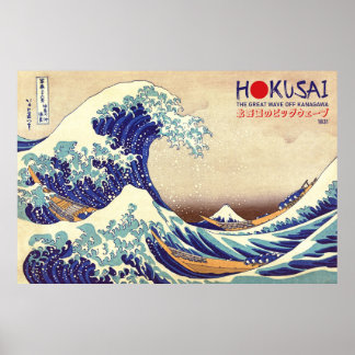 La Gran Ola frente a Kanagawa - Impresión de Arte 