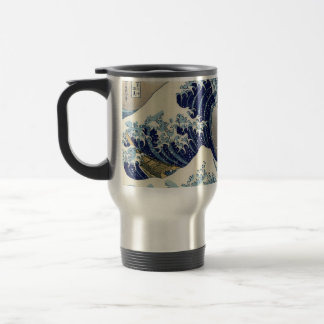 La gran onda de la taza del viaje de Kanagawa