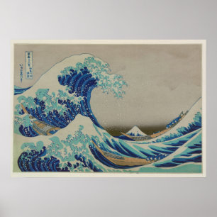La gran onda del arte de Woodblock del japonés de