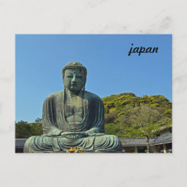 La gran postal de Buda de Kamakura