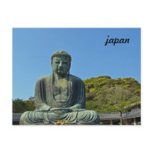 La gran postal de Buda de Kamakura
