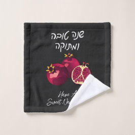 La granada personalizada Shanah Tovah