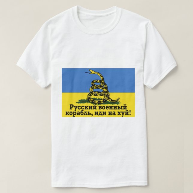 La guerra rusa se va a la serpiente de la camiseta (Diseño del anverso)