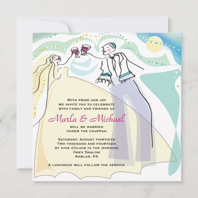 La invitación a la boda judía del vino (Anverso)