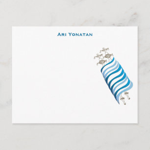 La invitación de Mitzvah de la barra de Ari