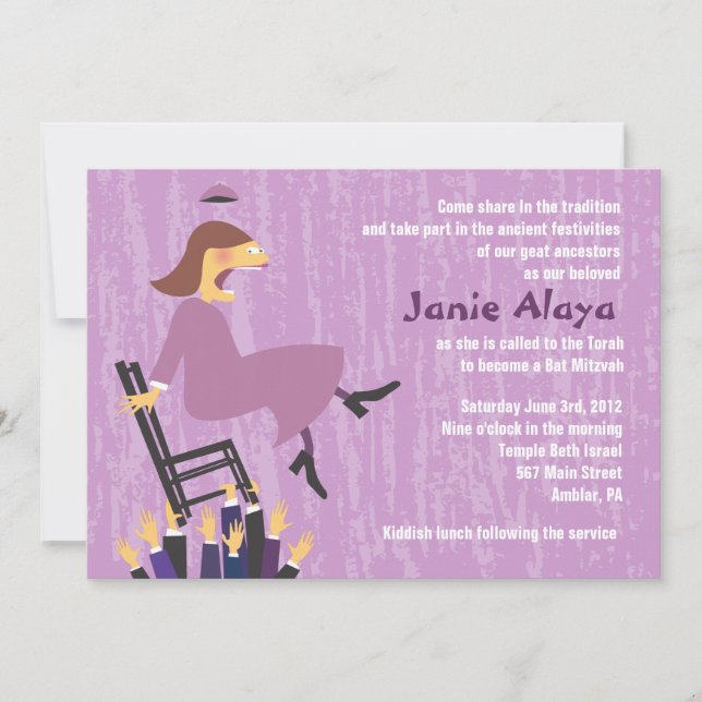 La invitación de Mitzvah del palo de la barra de (Anverso)