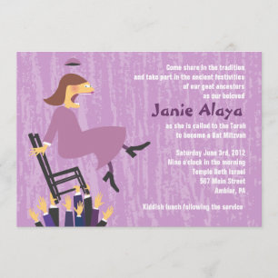 La invitación de Mitzvah del palo de la barra de