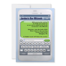 La invitación OBLIGATORIA de Mitzvah de la barra