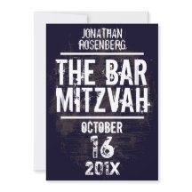 La invitación toda de Mitzvah de la barra de la
