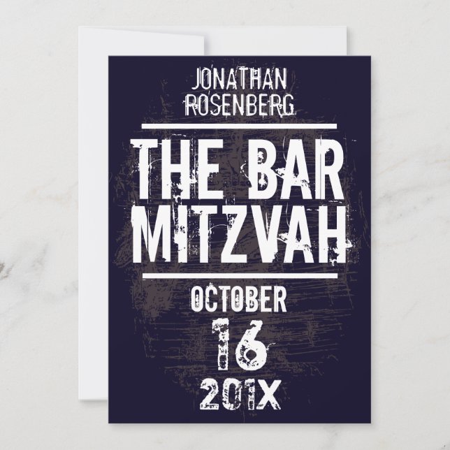 La invitación toda de Mitzvah de la barra de la (Anverso)