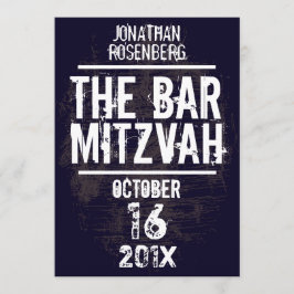 La invitación toda de Mitzvah de la barra de la