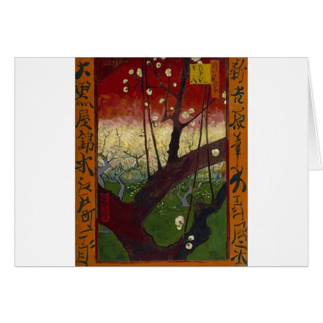 La japononaiserie de Van Gogh después de Hiroshige (Anverso (Horizontal))