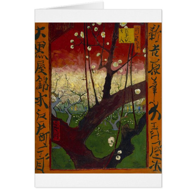 La japononaiserie de Van Gogh después de Hiroshige (Frente)