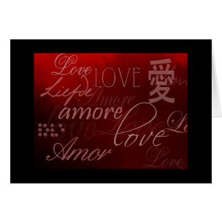 la lengua del amor
