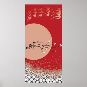 La luna brillante oriental traga arte moderno del