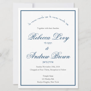 La Marina es mi amada en la invitación a la boda j