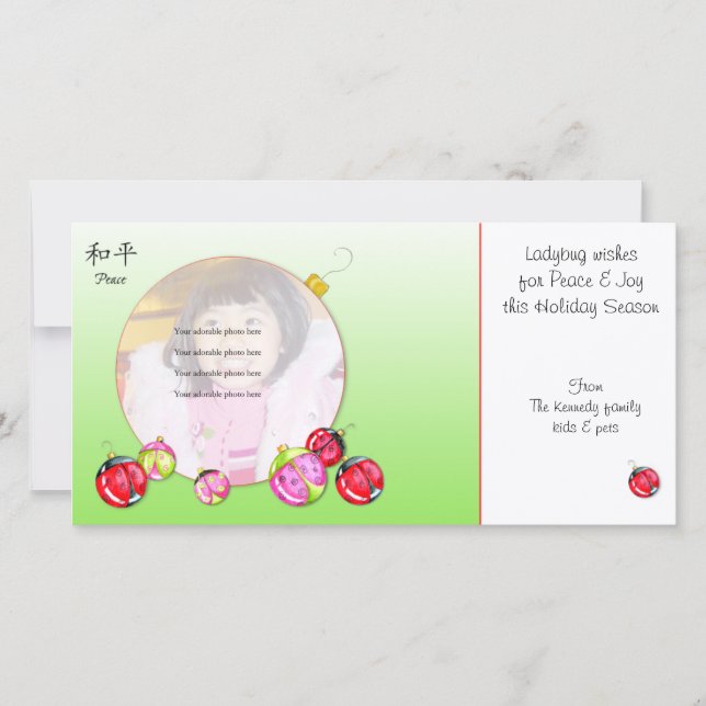 La mariquita desea la tarjeta de Navidad (Anverso)