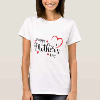 La mejor camiseta de mamá de todos los tiempos