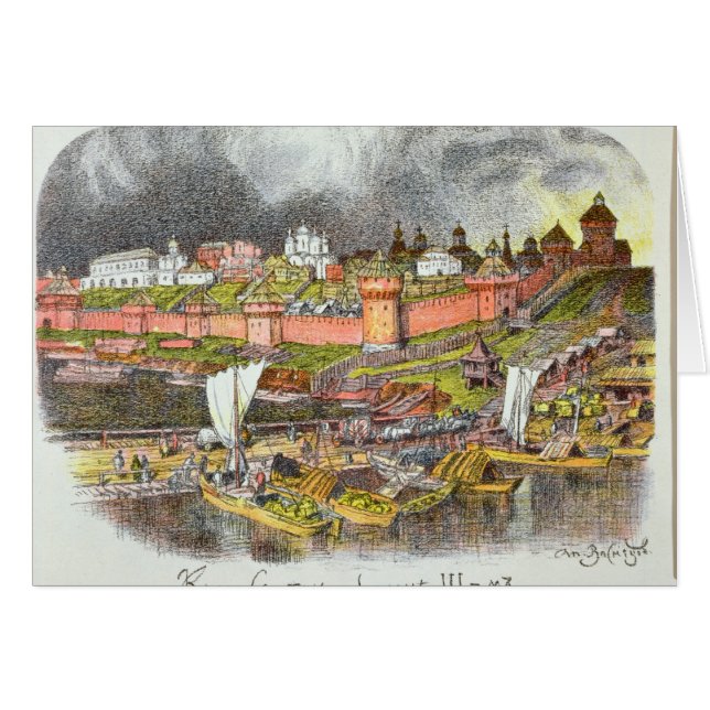 La Moscú el Kremlin en la época del Tsar Ivan III (Anverso (Horizontal))