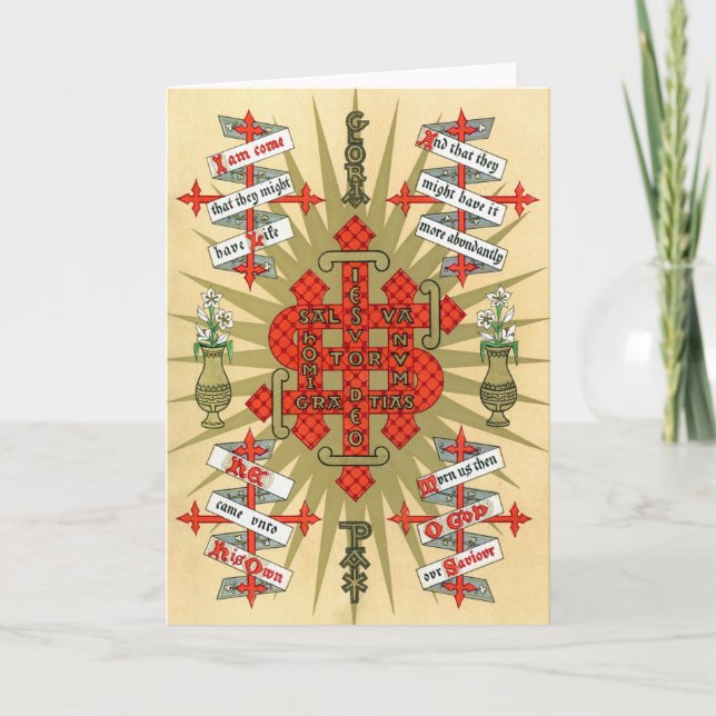 La Navidad iluminada del símbolo (Anverso)
