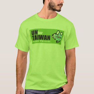 La O.N.U para TAIWÁN - camisa de los hombres