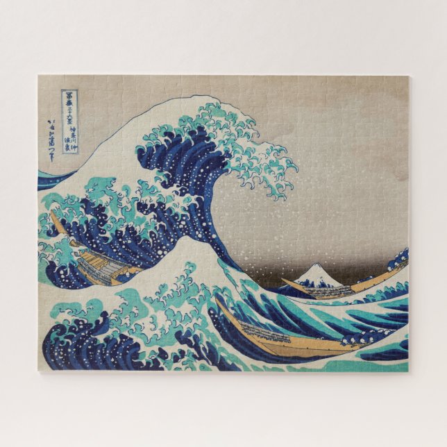 "LA OLA" DE HOKUSAI PUZZLE (Horizontal)