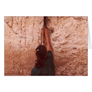 La pared que se lamenta