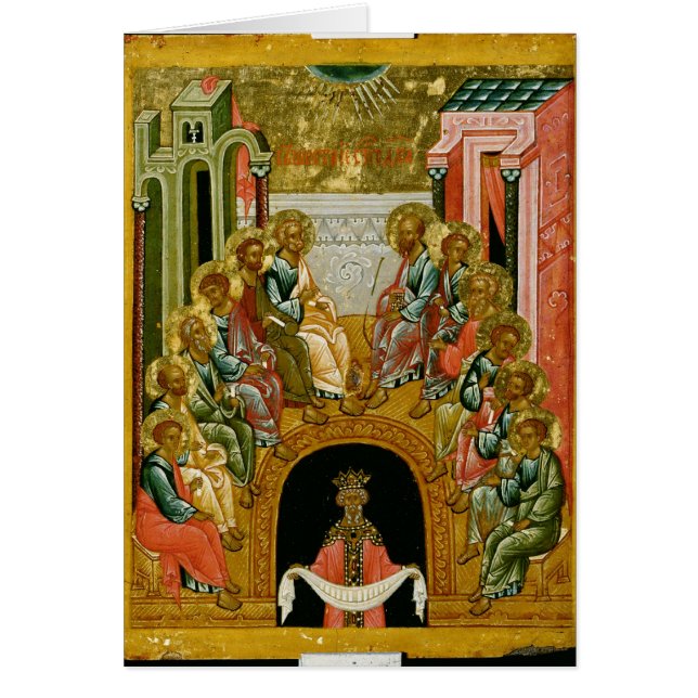 La pendiente del Espíritu Santo (Frente)