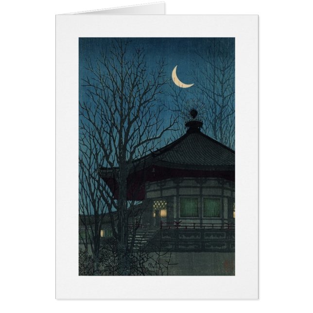 La pintura japonesa alrededor de 1928 (Frente)