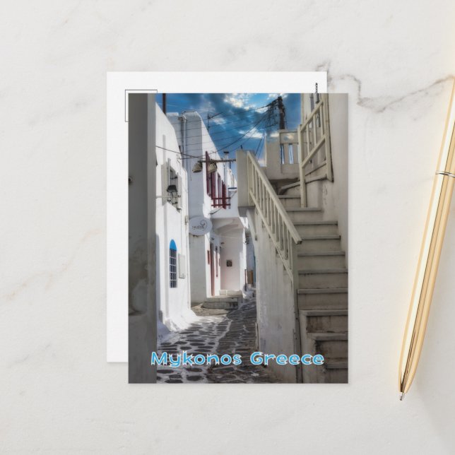 La postal de Grecia de Mykonos (Anverso/Reverso In Situ)